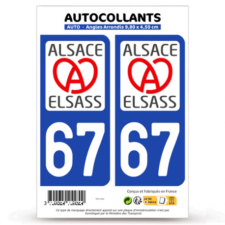 67 Alsace - LogoType II